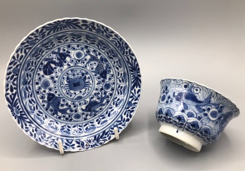 Chinese kangxi tea bowl - chinese,