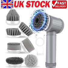 Electric Spin Scrubber