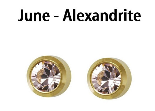 Sterilized ear piercing 5mm - sterilized,