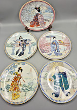 Ketsuzan Kiln Poetic Visions Of Japan Collectors Plates Set of 5 inc Certificate