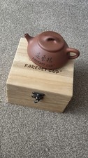 Fareast Cup" teapot,  Yixing