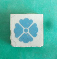 Tile Floor Tiles Encaustic Gothic Church Border Hall Motif Antique ref 6D