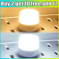 USB Portable LED Mini Night Light Small Round Lamp Computer Mobile Power