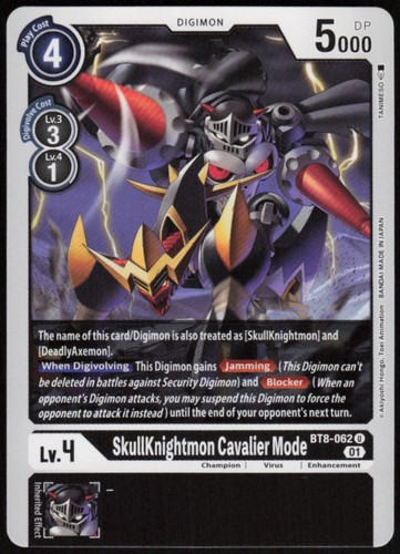 Skullknightmon cavalier mode - cavalier,