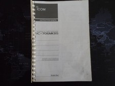 ICOM 706 MK2G (INSTRUCTION