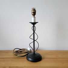 Vintage Homebase Table Lamp