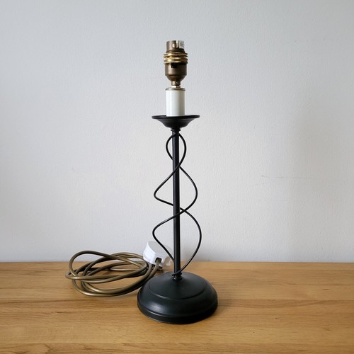 Vintage homebase table lamp - vintage,