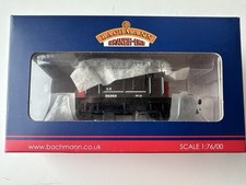Bachmann 38-403 OO SR Pill Box