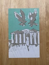 Elisabeth Frink – Original