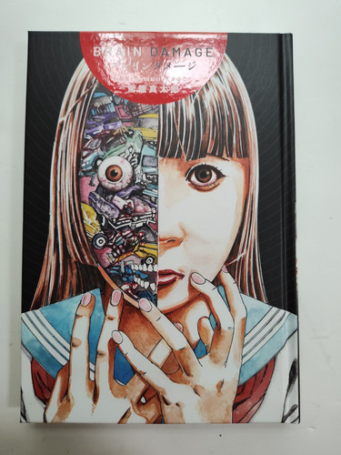 Shintaro kago brain - shintaro,