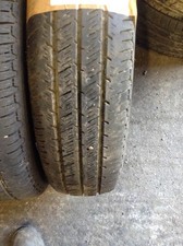 AUSTONE 175 16C 5MM USED PART