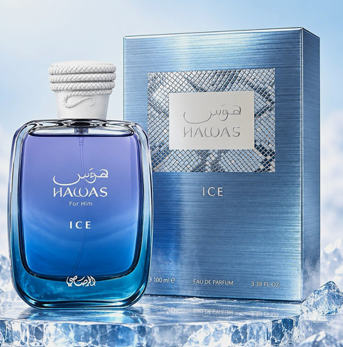 Rasasi hawas ice for him - ice, 100ml