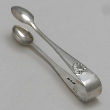 OLD ENGLISH SHELL Design