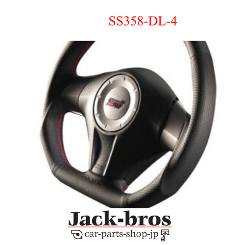 Damd steering wheel - steering, for