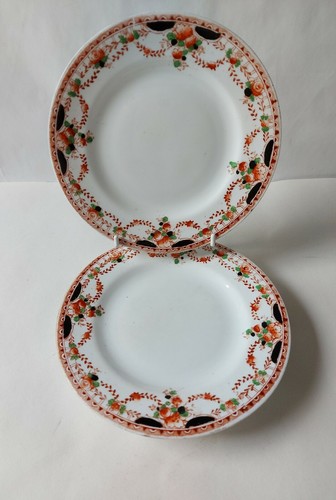 Antique osborne china imari - antique,