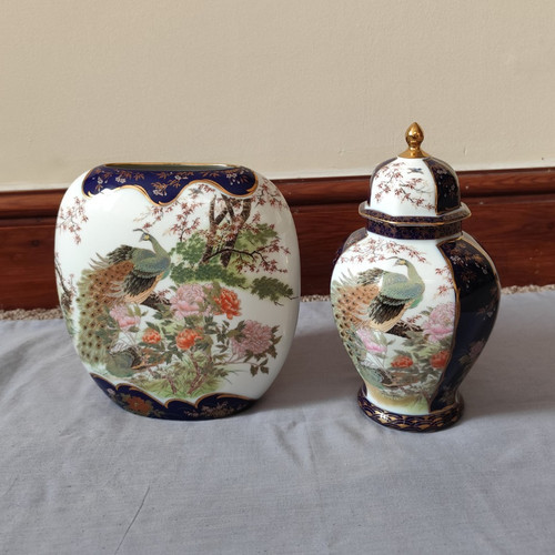 Kutani japanese porcelain - porcelain, vase