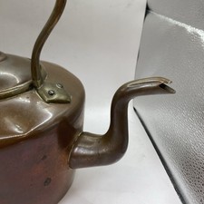 Vintage Medium Copper Kettle stylish old design 