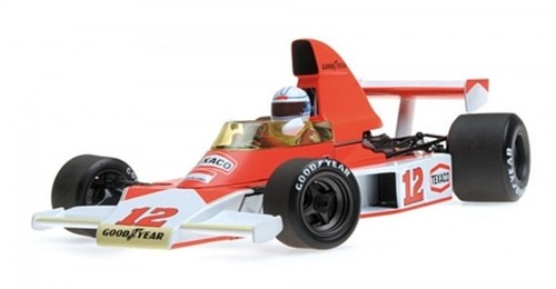 Mclaren ford m23 south - ford,