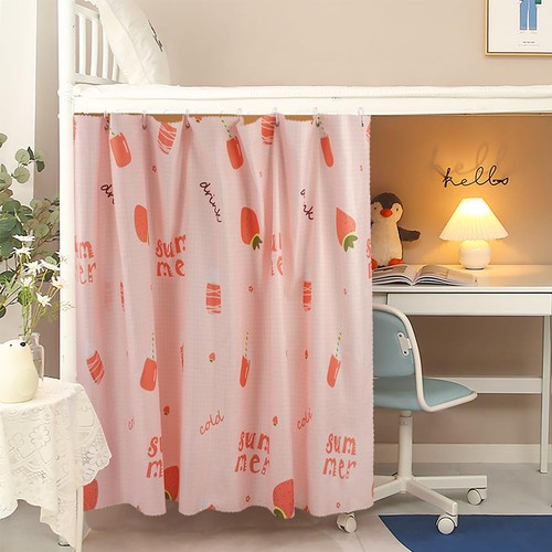Itoda bottom bunk bed curtains - bunk,