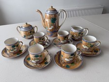Vintage Japanese hand painted