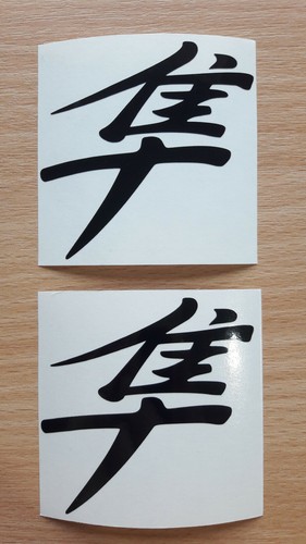 Suzuki hayabusa logo helmet - suzuki,