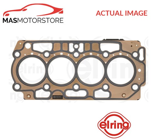 Engine cylinder head gasket - head,