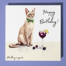 Burmese cat - Blackberry margarita  - Birthday Card & Envelope Personalised card