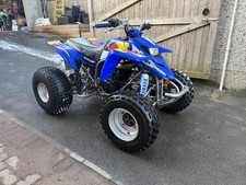 Yamaha Blaster Road Legal Quad