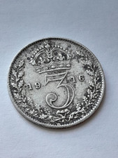 1916 King George V Sterling Silver Threepence Three Pence 3p 3d Light Circulatio