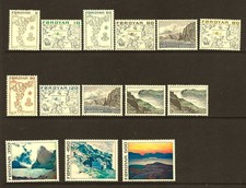 Faroe Islands 1975, full set
