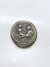 RARE ANCIENT ROMAN SPINTRIA