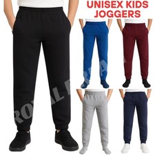 Unisex Kids PE Fleece Joggers
