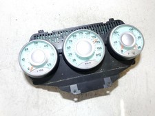 1490107080 Speedometer