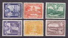 BRITISH GUIANA 6v Short Set to