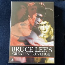Greatest Revenge (DVD) Bruce