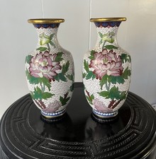 Stunning Pair of Vintage