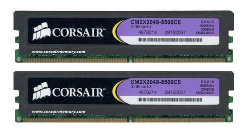 Corsair 4gb 2x2gb ddr2 - corsair,
