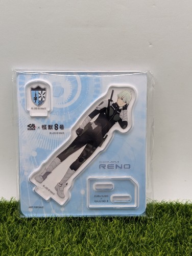 Kaiju reno ichikawa - no.,