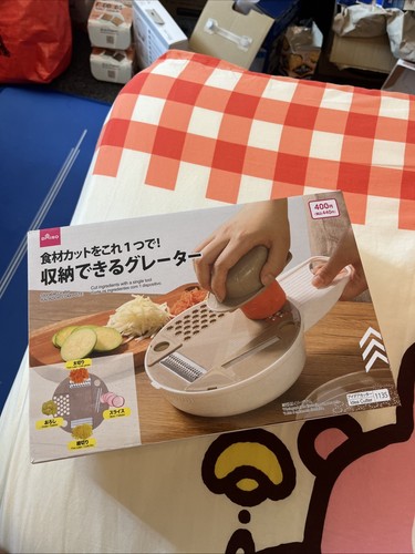 Daiso storable vegetable - storable,