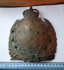 Life Guards , Horseguards