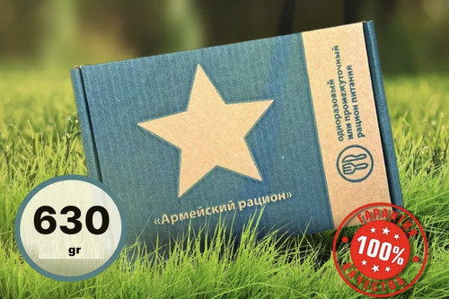 Military russia army food one - military,