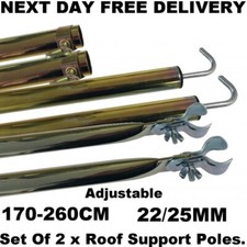 2X NEW PAIR CAMPTECH STORM POLES ROOF SUPPORTS CARAVAN PORCH AWNING ADJUSTABLE