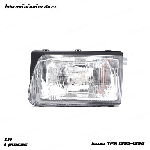 Fits isuzu tfr rodeo - isuzu, tf