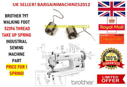 Brother db2 b797 walking foot - brother, db2-b797