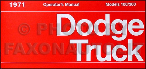 1971 dodge truck owners manual - 1971,