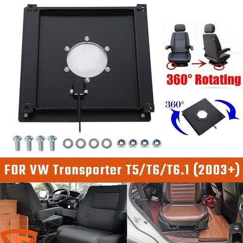 Premium swivel seat base - premium,