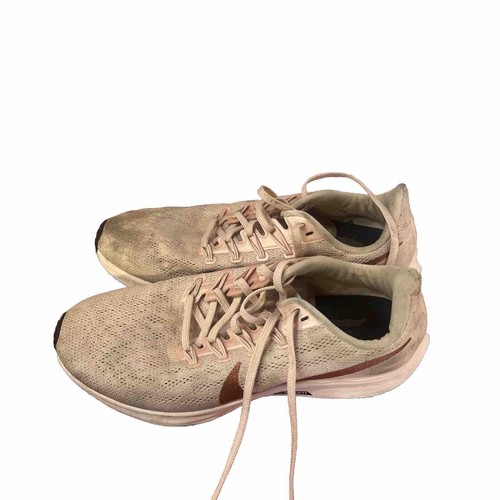 Nike air zoom pegasus - zoom,