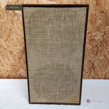 TEAK ACOUSTIC RESEARCH AR-2AX ACOUSTIC SUSPENSION LOUDSPEAKER WIRED SPEAKER