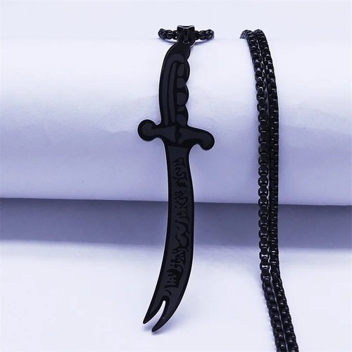 Islam sword pendant necklace - islam,