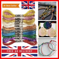 11 Skeins Glitter Embroidery